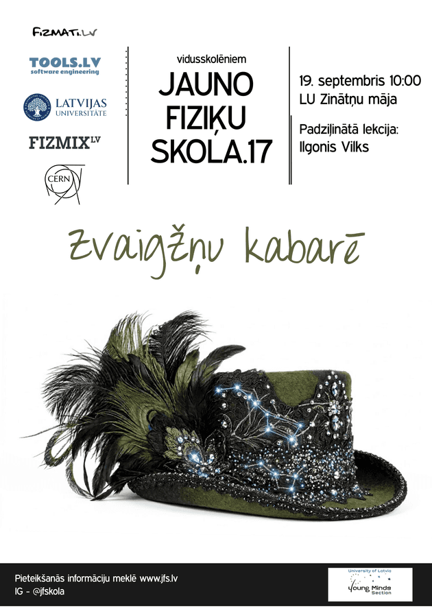 Nodarbības plakāts