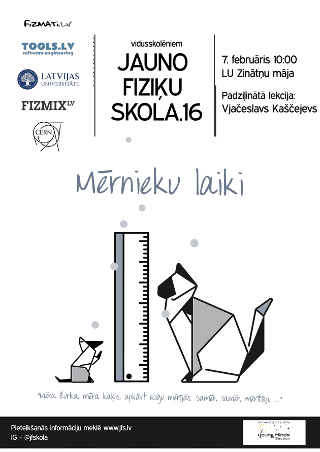 Nodarbības plakāts